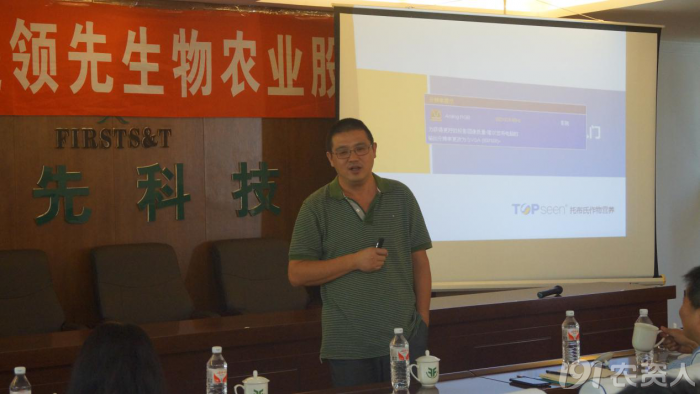 新型肥料的應(yīng)用潛力在于解決農(nóng)業(yè)突出矛盾 新型肥料的應(yīng)用潛力在于解決農(nóng)業(yè)突出矛盾