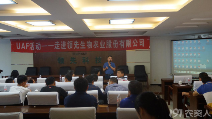 新型肥料的應(yīng)用潛力在于解決農(nóng)業(yè)突出矛盾 新型肥料的應(yīng)用潛力在于解決農(nóng)業(yè)突出矛盾