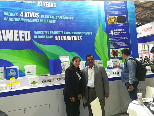 領先生物丨YIGEDA盛裝參展第十九屆中國國際農用化學品及植保展覽會(CAC2018) 領先生物丨YIGEDA盛裝參展第十九屆中國國際農用化學品及植保展覽會(CAC2018)