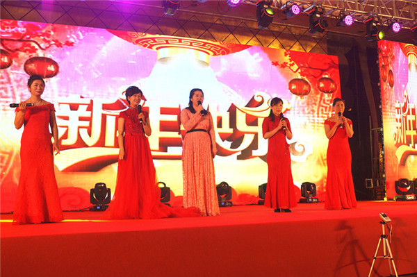 領(lǐng)先生物召開2018年度表彰獎勵大會暨2019年度工作規(guī)劃大會 領(lǐng)先生物召開2018年度表彰獎勵大會暨2019年度工作規(guī)劃大會