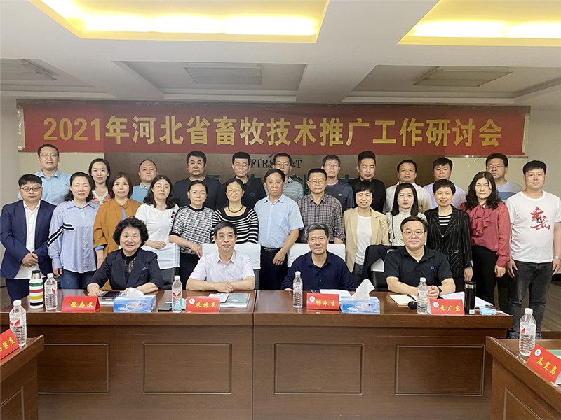 河北省納米膜糞污處理技術(shù)觀摩培訓會圓滿落幕 河北省納米膜糞污處理技術(shù)觀摩培訓會圓滿落幕